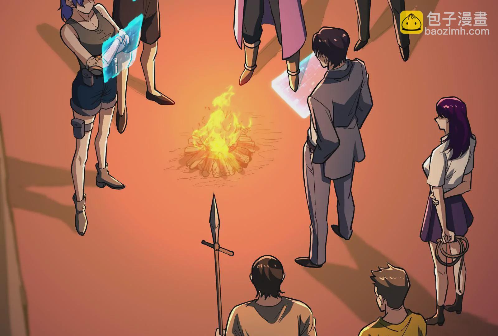 古神遊戲 - 第49話 冷竈！值得投資的對象(2/3) - 4